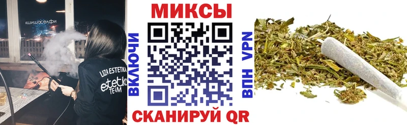 Бутират буратино  Ак-Довурак 