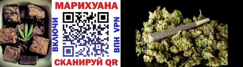 Canna-Cookies конопля Ак-Довурак