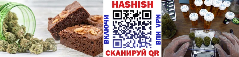 где найти наркотики  Ак-Довурак  Печенье с ТГК марихуана 