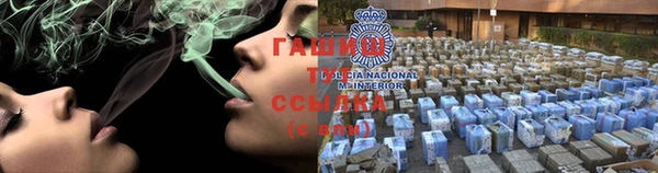 ПСИЛОЦИБИНОВЫЕ ГРИБЫ Абдулино