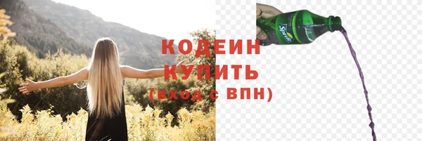 меф VHQ Карталы