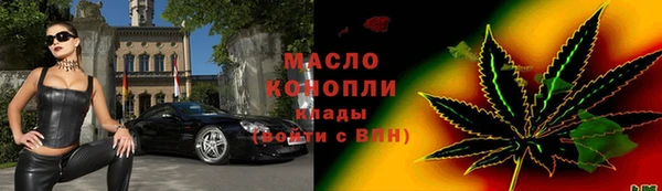 ПСИЛОЦИБИНОВЫЕ ГРИБЫ Абдулино