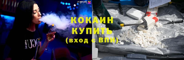 ПСИЛОЦИБИНОВЫЕ ГРИБЫ Абдулино