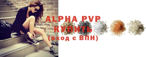 гашиш Абаза