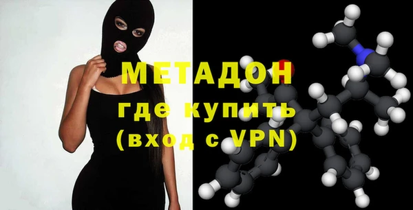 ПСИЛОЦИБИНОВЫЕ ГРИБЫ Абдулино