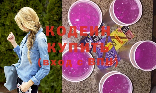 марки lsd Алзамай