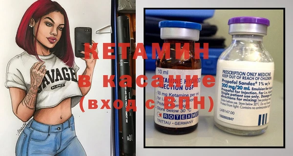 ПСИЛОЦИБИНОВЫЕ ГРИБЫ Абдулино