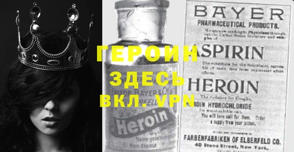ПСИЛОЦИБИНОВЫЕ ГРИБЫ Абдулино