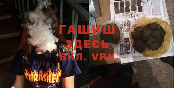 COCAINE Алексин