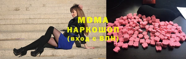 дживик Алексеевка