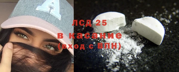 дживик Алексеевка