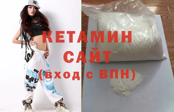гашиш Абаза