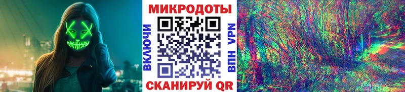 Псилоцибиновые грибы GOLDEN TEACHER  Ак-Довурак 